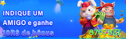 2017win Master - Win Real BRL Screenshot 1