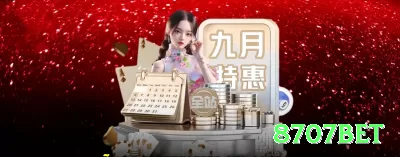 5gwin - Casino Plus Screenshot 3 - 8707bet 🎰🔥 Slots cluster pays App: baixe e ative Reactoonz free — clusters pagam 4000x+ no seu bolso! 🌪️🤑