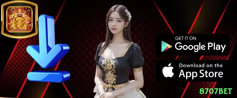 888iwc Games Premium Screenshot 1