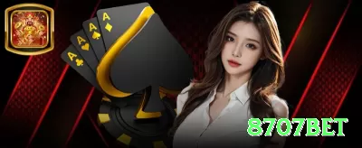 88qu BR Max Screenshot 1 - 8707bet 🎰🛡️ Bankroll de 200x stake mínimo: sobreviva variance extrema — quando o hot streak chega, o retorno é 500-1000x fácil! 💰🤑