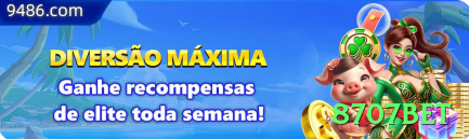 jogojogo Games Master Screenshot 1