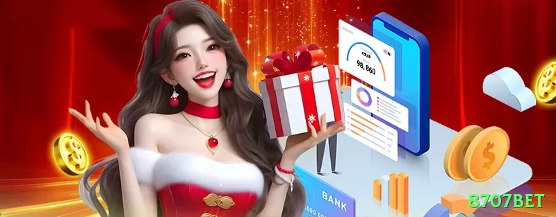 uuz King APK v5.6.0 Screenshot 1