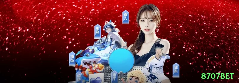 wgstich - Live Extreme Screenshot 1